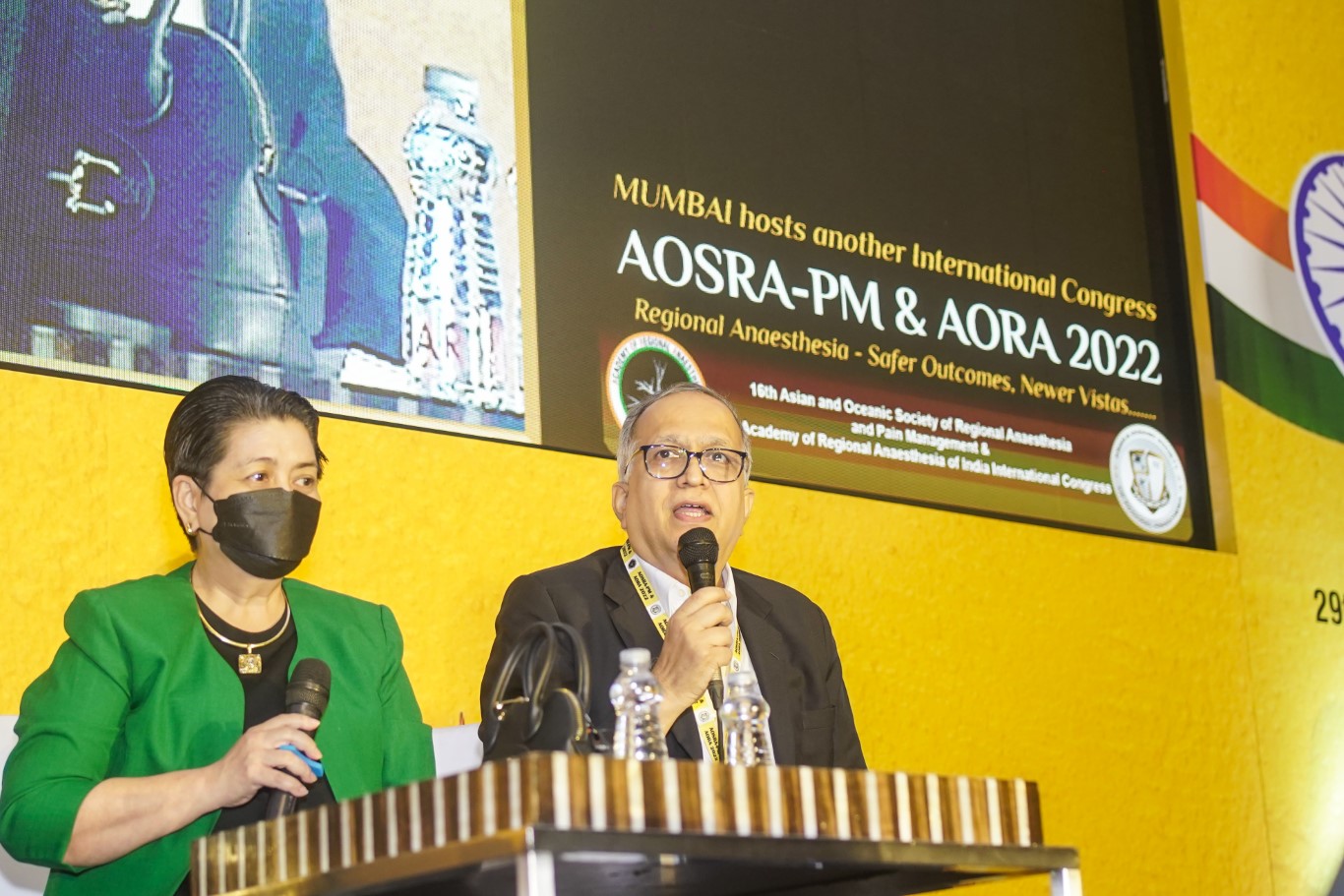 AORA INDIA - MORNING SESSION - HALL A
